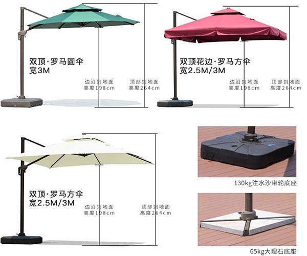 10 x 10 Cantilever Umbrella