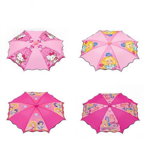 Non Drip Children's Umbrella