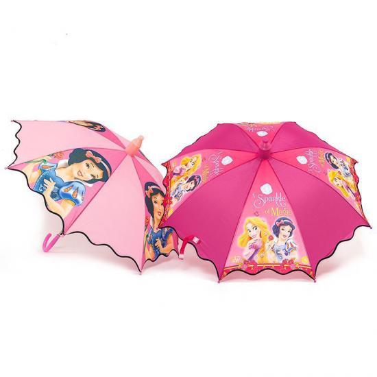 Non Drip Children's Umbrella
