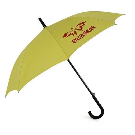 personalized Straight Umbrella